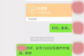 宁远讨债公司成功追回初中同学借款40万成功案例